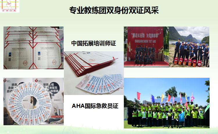 1750324503765096 微信图片_20250619160535.png