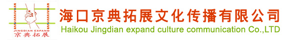 ？谌松褪遣偻卣刮幕加邢薰
