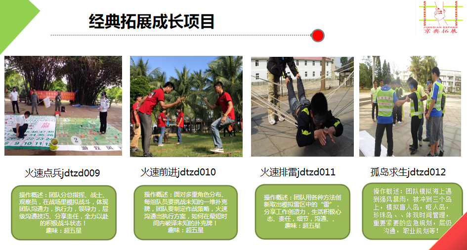 寰俊鍥剧墖_20230503211950.png 寰俊鍥剧墖_20230503211950.png