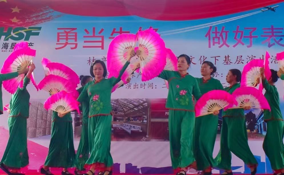 寰俊鍥剧墖_20230520184517.jpg 寰俊鍥剧墖_20230520184517.jpg