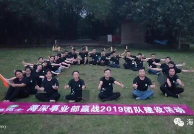 广东德克士餐饮？谧庸局胁阒卫硗卣够疃