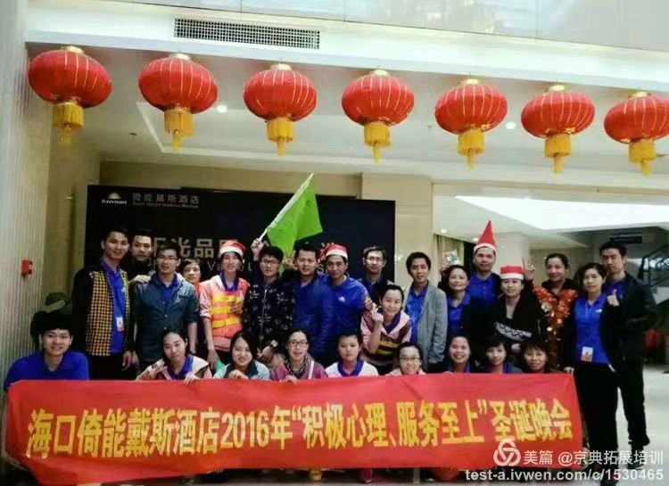 ？谝心艽魉咕频昕登霸惫ね卣古嘌